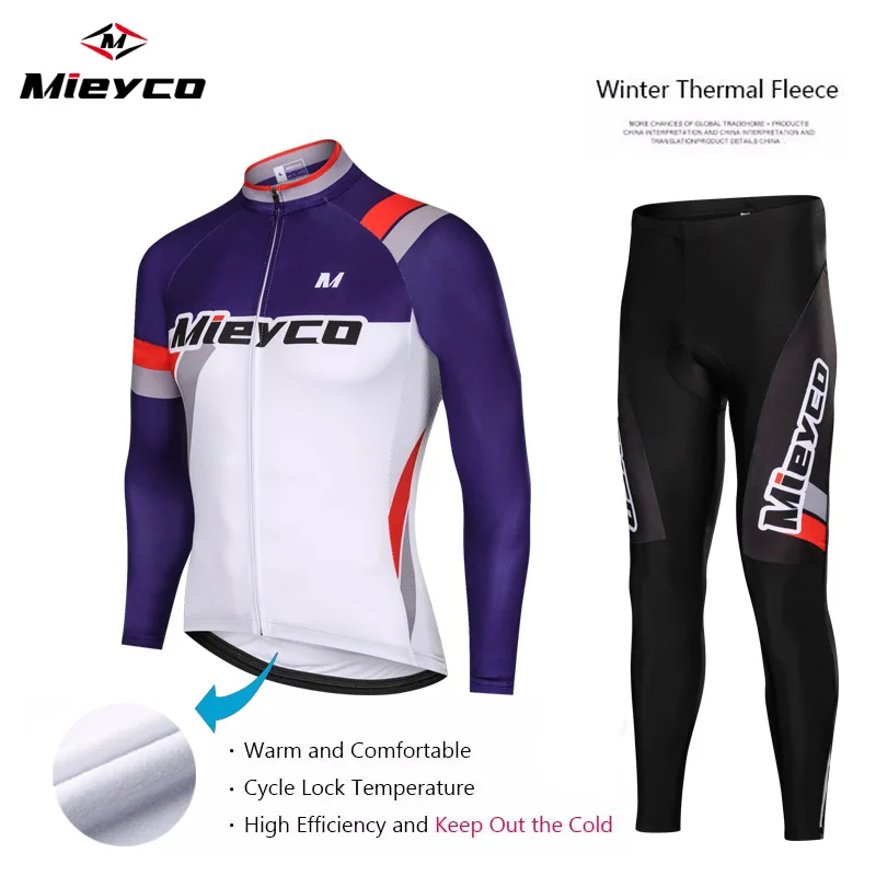 Clothing Uniform Thermal Fleece (10)