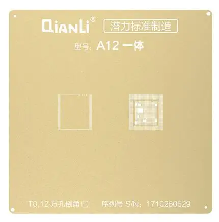QIANLI IOS золотой 2D BGA трафарет для iPhone 5S 6G 6plus 6S 6SP 7 7P 8 8P процессор ОЗУ A8 A9 A10 A11 A12 ребол IC стальная сетка Оловянная сетка