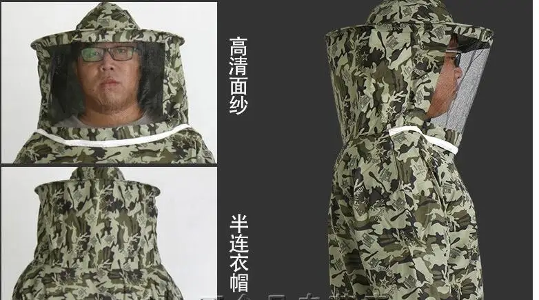 QQ截图20190906090842