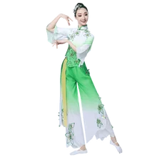 Древний китайский костюм, Классический танцевальный костюм для взрослых, женский китайский стиль, жасмин квадратный, янгко, танцевальный костюм