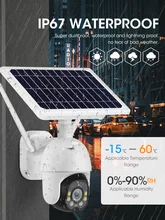 

2MP PTZ WIFI IP Solar Camera Outdoor 1080P Auto Tracking Camera 4G Wireless Security Camera Two Way Audio PIR CCTV Surveillance