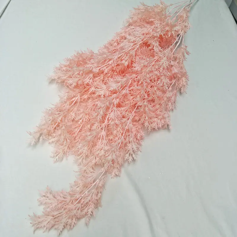 粉