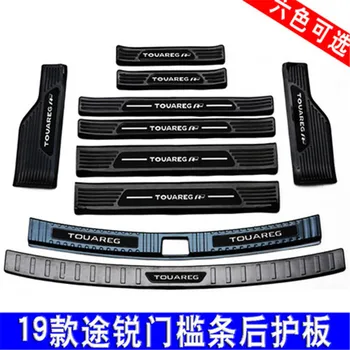 

Stainless Steel Rear Bumper Car Door Cover Inside And Outside Sill Plate Car Styling for Volkswagen Touareg 2019-2020