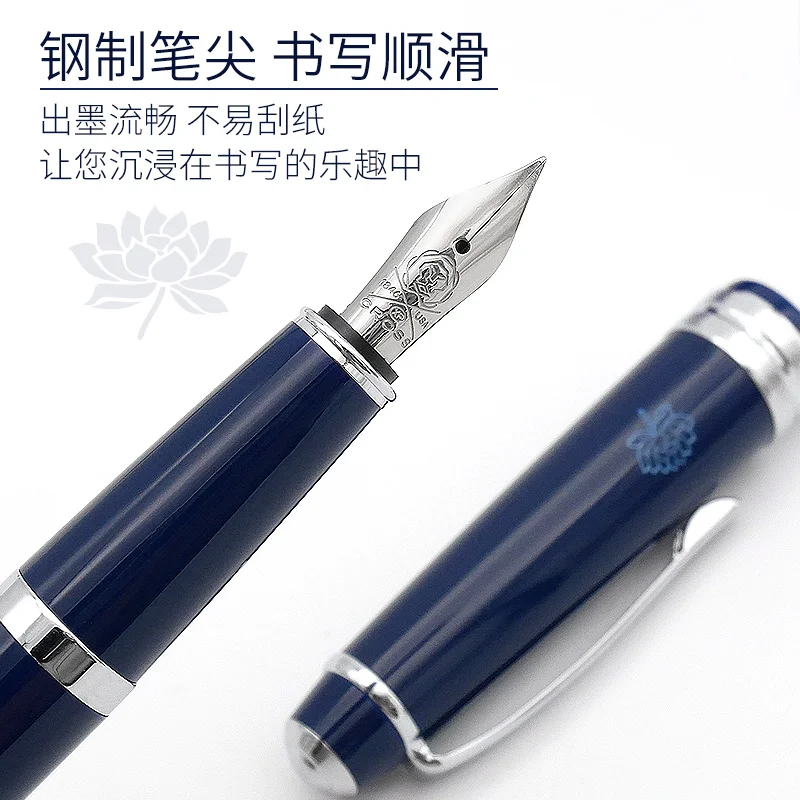 クロスインクペン万年筆青蓮ペンギフトボックスステンレス製のペン先