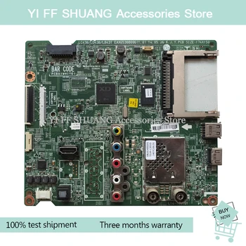 

100% test shipping for 32LB552B/32LB551B main board EAX65388003 EAX65388006