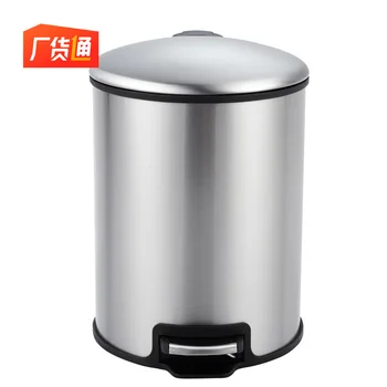 

Manufacturers Direct Selling Stainless Steel Trash Can Pedal-Garbage Can Creative Household Kitchen Compartmental Garbage Can