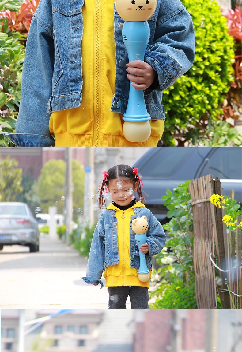 Toy Gun Bubble Electric Toy Machine Electric Universal Watertight Colorful Electric Liquid Blowing Toy Water Rod