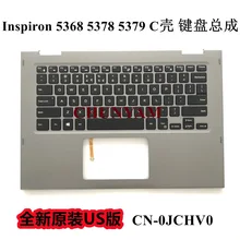 Nuova copertura originale tastiera degli stati uniti per dell Inspiron 13 5368 5378 5379 Laptop Notebook Palmrest Assembly CN-0JCHV0 JCHV0 VKGNV grigio
