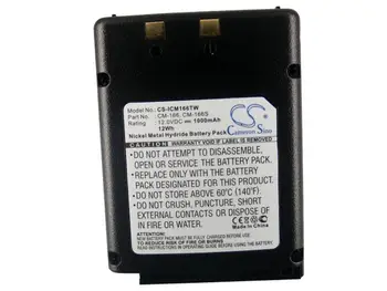 

Cameron Sino Battery for Icom IC-A3, IC-A3E, IC-A22, IC-A22E Replacement Icom CM-166, CM-166S 1000mAh