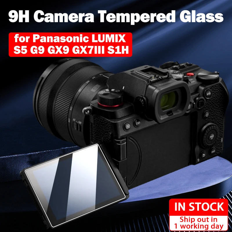 2PCS S5 Camera Glass Hardness Tempered Glass Ultra Thin Screen Protector for Panasonic LUMIX S5 DC-G9 GX9 GX7III DC-S1H Camera