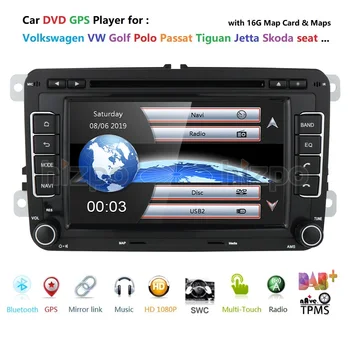 

2 Din 7 inch Car DVD GPS Radio Player For Volkswagen VW golf 5 6 touran passat B6 B7 sharan JATTA Skoda Seat Autoradio with BT