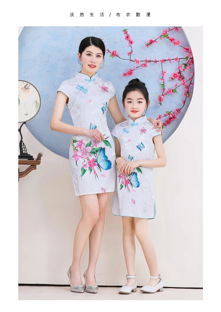 Детский Традиционный китайский Для женщин летние стиль Улучшенная юбка принцессы для девочек в китайском стиле-Стиль костюм Guzheng одежда для родителей и детей Ch
