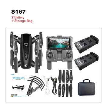 

S167 2.4G/5G WIFI FPV 720P/1080P HD Camera GPS 120 Degree Wide-angle Drone Foldable RC Four-axis Aircraft with Battery