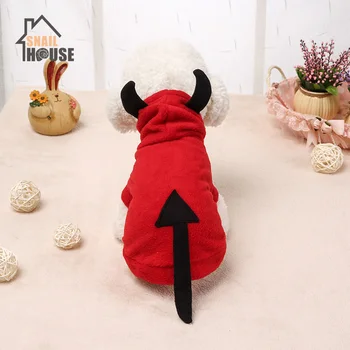 

Snailhouse New Pet Little Devil Costumes Casual Transforms Creative Interesting Puppy Clothes Cat Small Dog Autumn Winter Coat