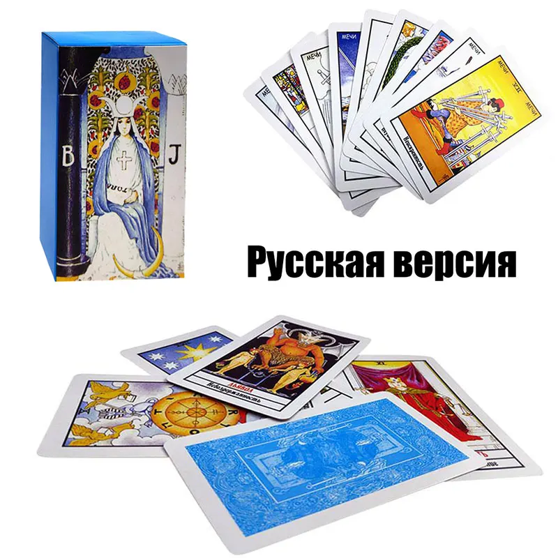 2020 Новое поступление полный русский излучатель карты ожидания Таро настольная