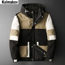 Мужские куртки с капюшоном на 80% белом утином пуху, мужское теплое пальто, толстые куртки, зимнее Мужское пальто, парка, пальто