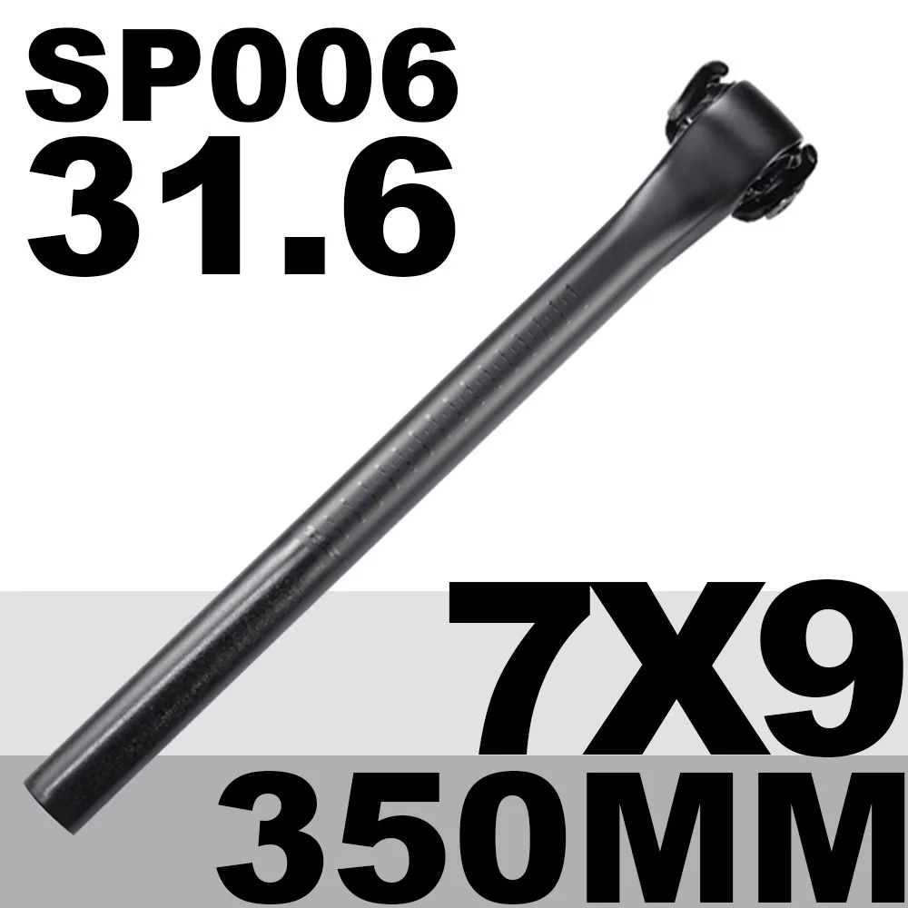 SP006-31.6-350-7x9 OG-EVKIN Подседельный штырь из углеродного волокна 27,2 мм/31,6 мм, подседельный штырь для шоссейного велосипеда, детали для велосипеда длиной 350 мм/400 мм SP005/SP006 - Цвет: SP006-31.6-350-7x9