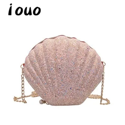 

iouo authentic shoulder bag shell bag 2020 new wave Korean version of the personality wild foreign chain diagonal female bag wom