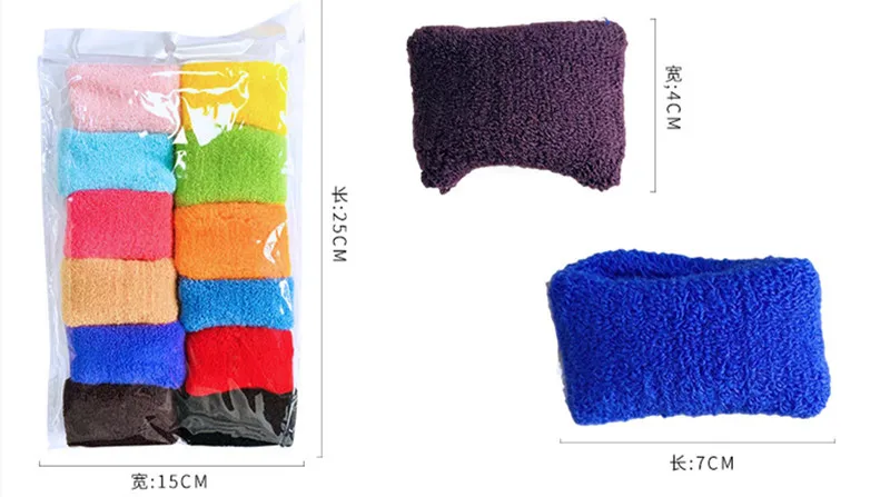 11935597017_158012568