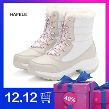 Женские высокие кожаные зимние хлопковые ботинки на шнуровке зимняя прогулочная обувь бархатные теплые водонепроницаемые удобные ботинки на толстой подошве; большие размеры