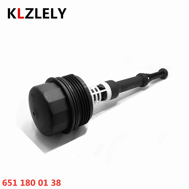 Mercedes oil filter cap Clearance