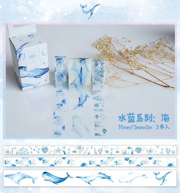 3 шт./компл. милые животные океана декоративные бумажные васи ленты японские канцелярские Маскировочные ленты школьные принадлежности наклейки Скрапбукинг - Цвет: 1
