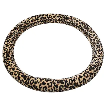 

38cm leopard steering wheel cover in winter plush gear brake sets three-piece sets Beige