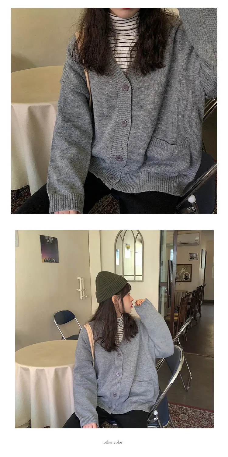 Cardigan Style 1