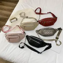 Женские сумки, Классическая поясная сумка, женская сумка через плечо, брендовая дизайнерская женская сумка из искусственной кожи, поясная сумка, поясная сумка для телефона, нагрудная сумка