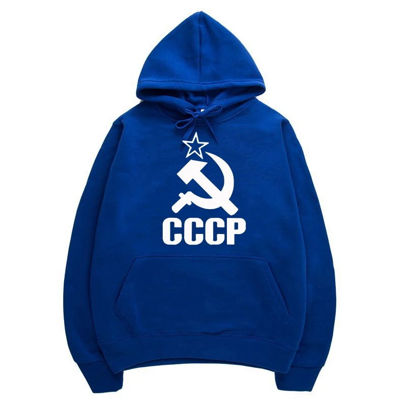 Толстовки уникальные русские советские Юнион с принтом с капюшоном мужская куртка брендовая Толстовка повседневные спортивные костюмы Masculino
