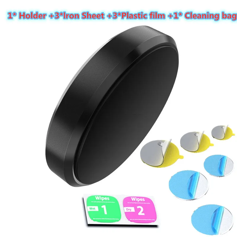 Round Black Магнитный автомобильный держатель для телефона для IPhone, huawei, samsung, Xiaomi, мобильный телефон, автомобильный держатель на вентиляционное отверстие, Магнитная подставка для huawei P30 20, роскошный - Цвет: Round Black