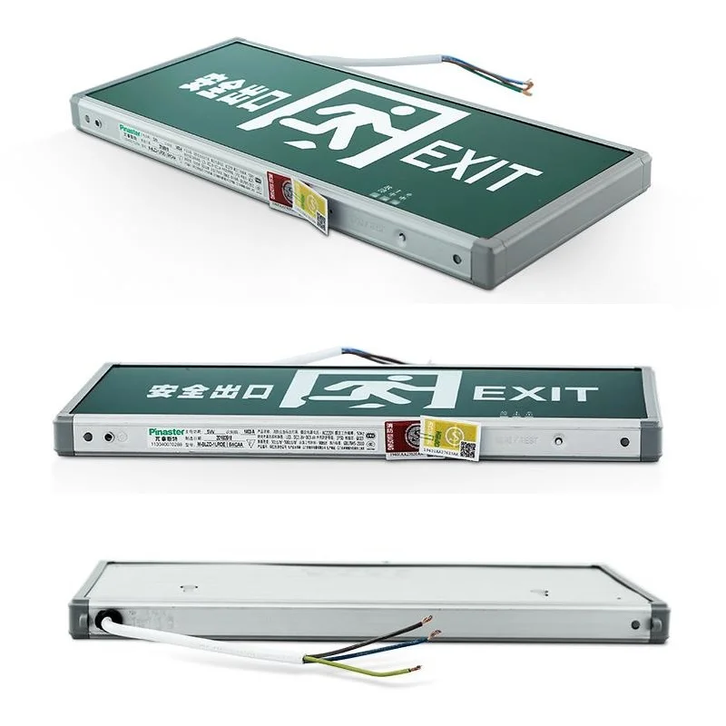 360截图20190924144400677