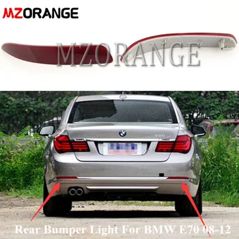 

MZORANGE Rear Bumper Reflector Light For BMW E70 2008 2009 2010 2011 2012 Rear Tail light lamp Car Styling