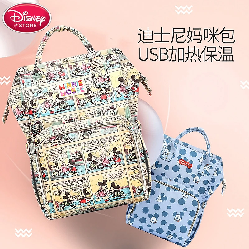 

Disney Mummy Bag Multi-function Out Large-capacity Backpack Pregnant Woman Expectant Baby Bottle Insulation Bag Luxury Backpack