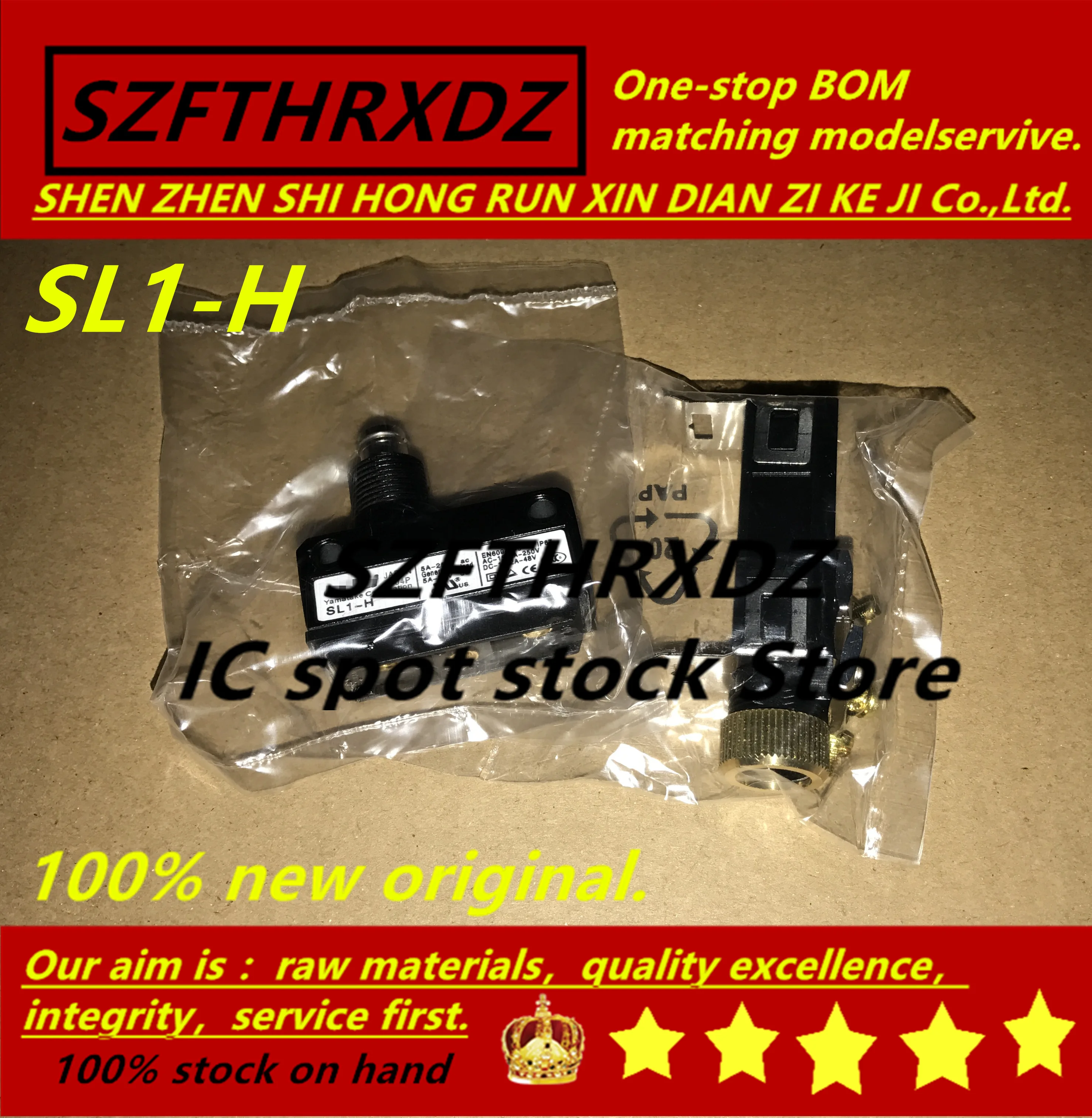 SZFTHRXDZ 100% new original (1PCS) SL1-EK SL1-A SL1-B SL1-D SL1-H SL1-P | Обустройство дома