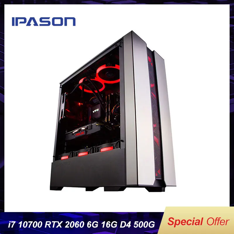 Новый компьютер IPASON Explorer 10 го поколения I7 10700 Rtx2060 6G игровая видеокарта 500G Nvme SSD 16G