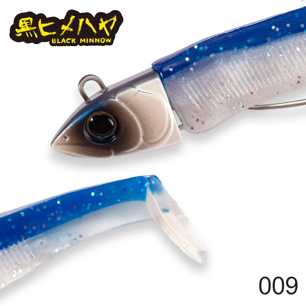 Leurre Hunthouse Tide Slim Minnow Flyer 175mm 34g, Appât Coulant Pour Mer Et Bass