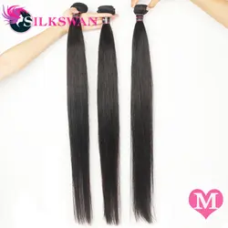 Silkswan перуанские прямые волосы оптом купить 3 шт. 5 шт. 10 шт. человеческие волосы пучки 28 дюймов 30 дюймов 32 дюймов 34 дюймов 36 дюймов 40 дюймов для