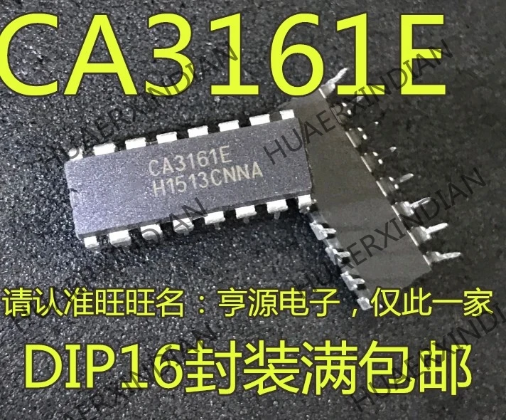 5 шт. CA3161 CA3161E CA3161AE DIP-16 IC в