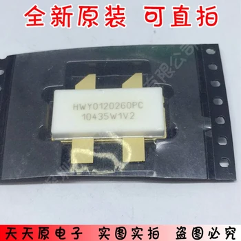 

100% New&original HWY0120260PC HWY0120260