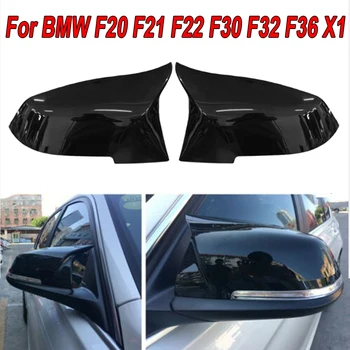

1 Pair Side mirror cover Cap For BMW F20 F21 F22 F30 F32 F36 X1 Protector New