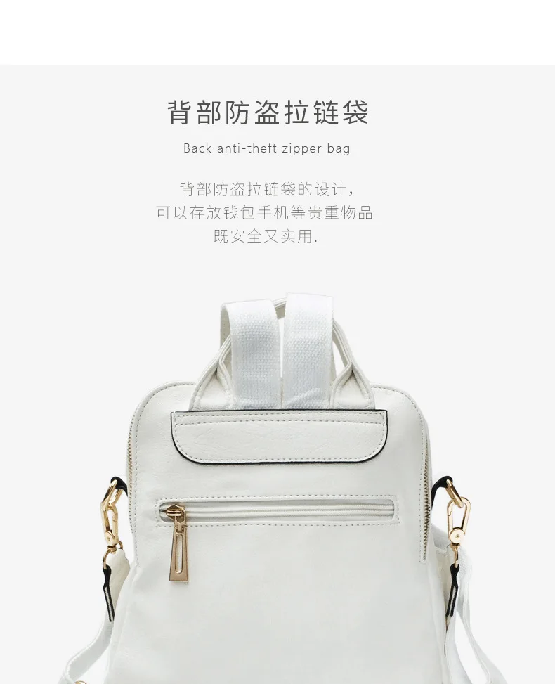 2021 White Backpack for Women Duel-use Multifunctional Bolsa Feminina Waterproof Anti Theft Luxury Mini Mochila Para Hombre 2021 White Backpack for Women Duel-use Multifunctional Bolsa Feminina Waterproof Anti Theft Luxury Mini Mochila Para Hombre