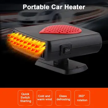 

DC12V 150W Car Heater Fan Demister Defroster Fan Vehicle Auto 2 In 1 Heating Cooling Windscreen Window Defroster Demister