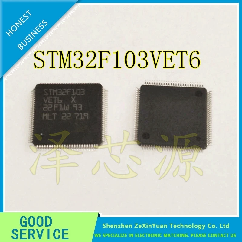 

2 шт. 5 шт. STM32F103VET6 STM32F103VDT6 STM32F103VE LQFP100