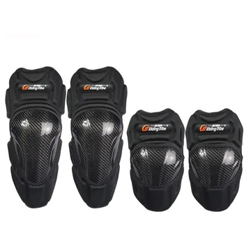 

Carbon Fiber Motorcycle riding knee elbow protectors 4-pieces Set Shock resistant racing Equipment male