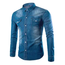 Рубашка мужская весенне-осеннее джинсовое, в Корейском стиле рубашка мужская Тонкая Повседневная рубашка с длинными рукавами