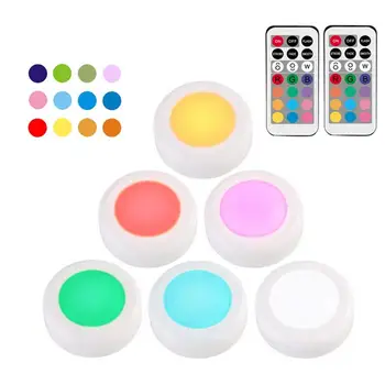 

RGB 12 Colors LED Under Cabinet Light Dimmable Touch Sensor LED Puck Lights For Cupboard Close Wardrobe Stair Hallway Night Lamp