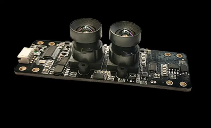Модуль широкодинамического распознавания лиц для бинокулярной камеры 3D vision 0230 USB