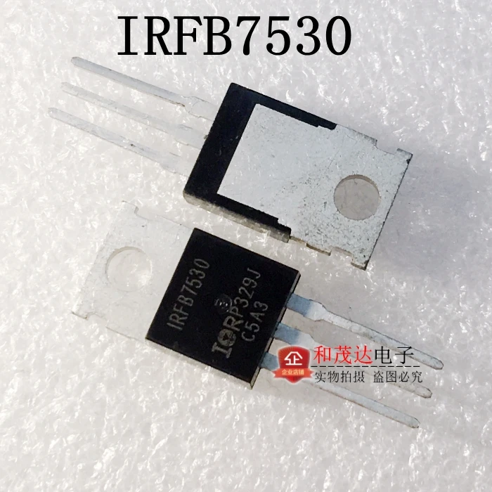 5 шт/IRFB7530 60V 195A TO-220 TO220
