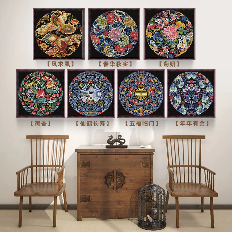 O1CN01CBm5l81rPNZIFwSfg_!!1848495623